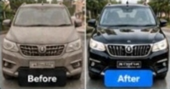 Before and After Exterior SUV Cleaning